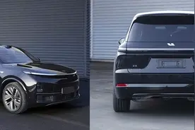 理想L9工信部申报信息曝光 纯电续航175km/1.5T发动机图片