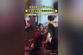 足浴女技师获得当月销冠，到手近6万，这是时代的幸运还是悲哀？图片