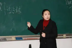 河南教师工资单流出，实发工资让网友心酸，教师也是人，也需要钱图片