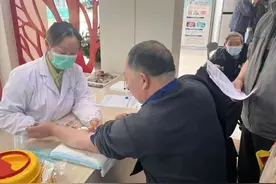 退役军人免费体检，安排上了！（后附报名方式→）图片