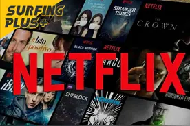 Netflix：再不圈钱我们就倒闭了图片