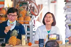 反制效果显著，台输陆水果几乎清零，台当局不服，叫嚣向WTO告状图片