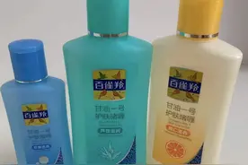 国货诚不欺我！十几块钱的甘油一号，3种升级用法，皮肤越用越好图片