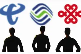 你现在的手机号码用了多少年了？图片