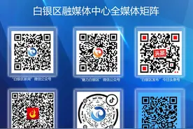 办公场所及公共场所消毒图片