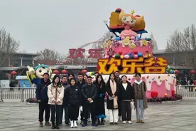 2023年我们的团建——北京欢乐谷一日玩图片