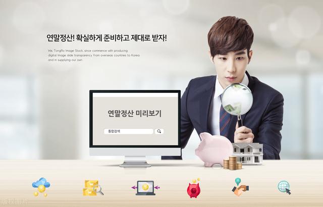 做好这几步你还会说你不会SEO优化吗