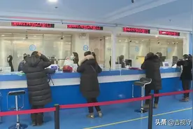 年底快缴费，当心医保仨月用不了图片