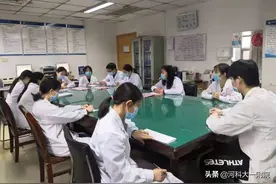 生命至上！急危重症孕妇在河科大一附院顺利分娩图片