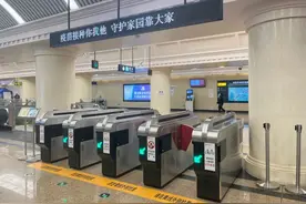 5月22日推出，哈尔滨地铁“电子单月票”优惠活动来了图片