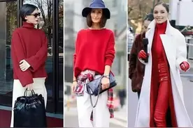 红色是新年的主流色，5种适合红色的色彩搭配方式，赶快学起来图片