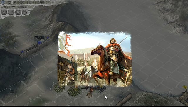 决战三国志单机下载（三国志11之官渡之战攻略）