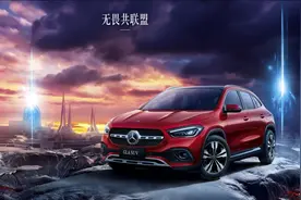 这届LPL夏季赛梗多下饭观赏性极强，战队和汽车品牌联动也很出圈图片