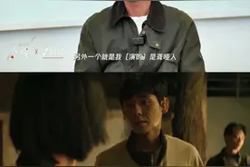 《漫长的季节》里广西籍演员走红，他的成长与一项广西“非遗”息息相关图片