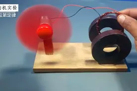 永动机来了？没有电源，用两块磁铁就能让风扇一直转动，永不停息图片