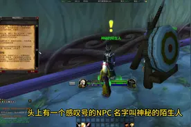 乌龟服各种模式详细解读 最近乌龟服新开亚服图片