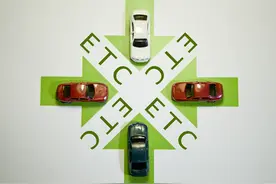 ETC设备丢失，绑定的银行账户注销费尽周折，银行：需要具体问题具体分析图片