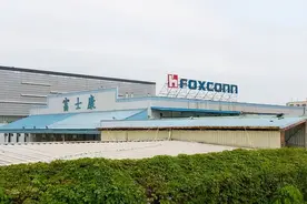 东莞疫情：富士康等几十家电子厂已停工！电子供应链遭疫情冲击图片