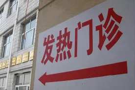 45岁男子高烧三天，查不出病因转ICU，医生脱下裤子一看：恙虫病图片