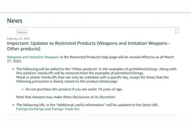 速看！亚马逊日本站发布禁售最新政策！图片