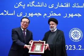 伊朗总统的北大演讲，是痛的领悟，没高度支撑，文明尊严就是奢谈图片