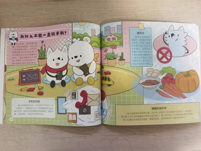 霸王龙跟狮子打架谁会赢？这种问题都写进书，这代孩子是要逆天？