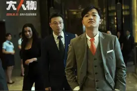 《大人物》：3000元引发的血案，故事虽然俗套，可被包贝尔感动了图片