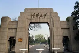 考上清北不算赢，你知道清北每年劝退多少学生？答案你可能猜不到图片