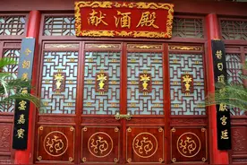 古井贡酒的前世图片