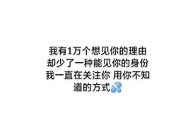 一针见血很飒的文案图片