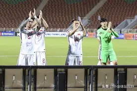 放弃承办中国亚洲杯，国足种子资格被取消，分组或成二、三档球队图片