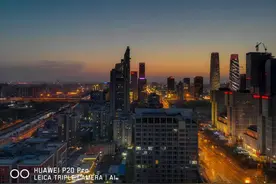 打开手机这个模式，惊艳大片随手就能拍图片