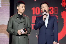 吴京邀张译拍戏：你要多少片酬？张译：你要没钱，就给我100块图片