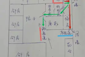 老宅通道遭邻居堵塞，二审法院却驳回“重开道路”诉求，合理？图片