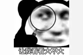 乱七八糟表情包图片