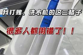 被无数人吐槽的7个蠢设计，得知正确用法后发现：小丑竟是我自己图片