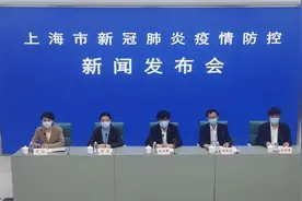 江浙193个高速出口封闭！俄乌军队集结乌东，最激烈大战要来？图片