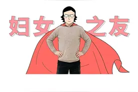 女生如何正确计算胸部的罩杯?图片