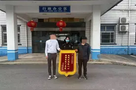 “熊孩子”又闯祸了！江都警方千里追踪，找到玩坏机器人“元凶”图片