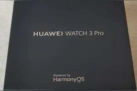 华为智能手表watch3pro开箱图片图片