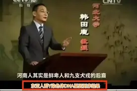 “老家河南”只能是河南人的老家，而不是他省人的老家图片