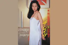 这18禁，请别只看到尺度图片