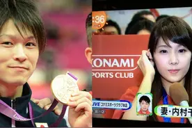 日本体操王子完美人设崩塌？私下虐待妻子致其暴瘦至33公斤图片