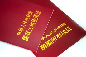 路永强律师答疑：土地证被注销产生纠纷应如何正确维权？图片