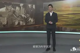 稻田里的科学家 云南卫视《经典人文地理》今晚21:40播出图片