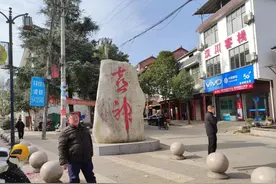 【掠影喜神坝】由陕南下入川最后的集镇，被誉为“汉中南大门”图片