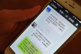 班级群中不受欢迎的3种家长，不仅其他家长嫌弃，老师看了也头疼图片