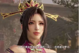 三国最有才华的女子——孔明之妻“黄月英”图片