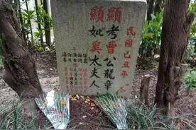 “生母”与“继母”，百年后哪个与父亲合葬？图片