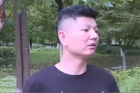 男子为了新欢净身出户，结婚3年多次“戴绿帽”，难忍屈辱要离婚图片